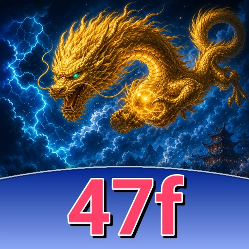 Logo 47f